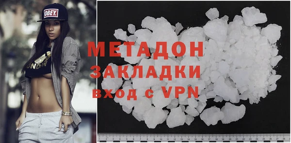 дурь Алзамай