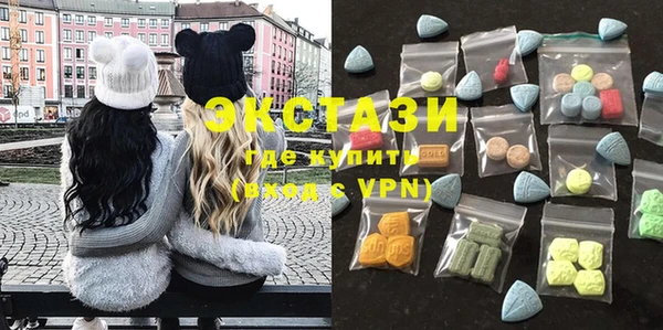 дурь Алзамай