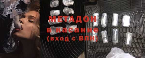 mix Абинск