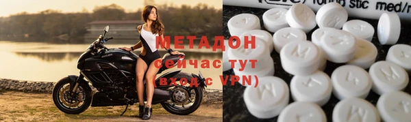 mix Абинск