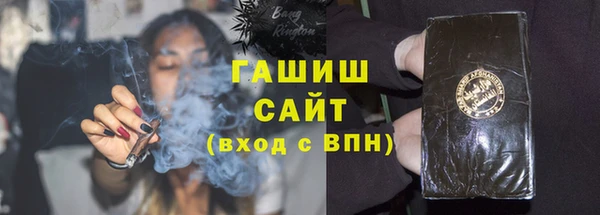 каннабис Алексеевка