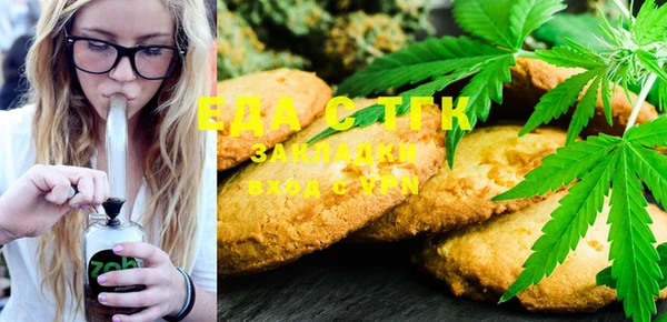 mix Абинск