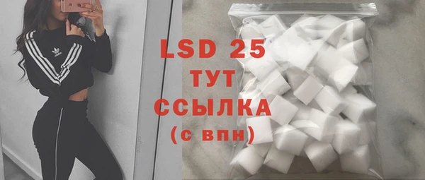 mdpv Семилуки