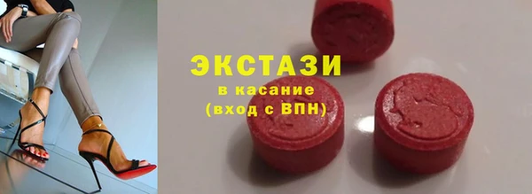 гашишное масло Абдулино