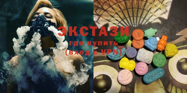 гашишное масло Абдулино