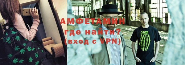 гашишное масло Абдулино
