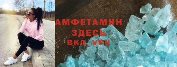 кокаин Алексин