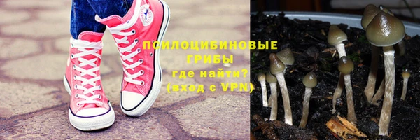 гашишное масло Абдулино