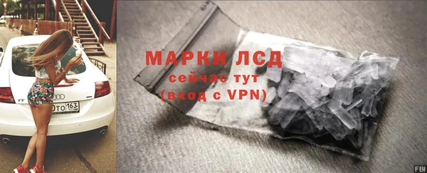 гашишное масло Абдулино
