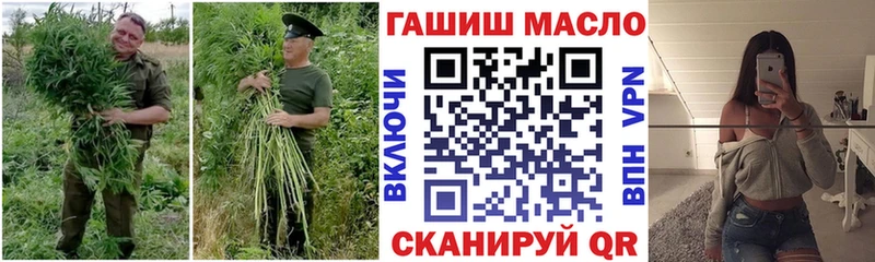 Дистиллят ТГК Wax Инза